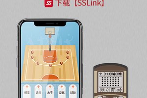  如何利用智能手表提高篮球技巧和发展潜力